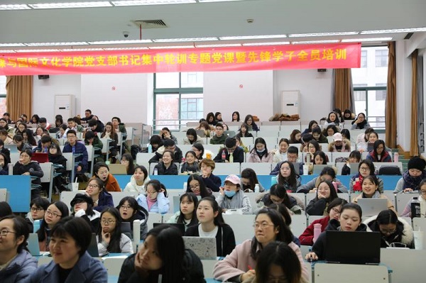 校内宣讲1.jpg