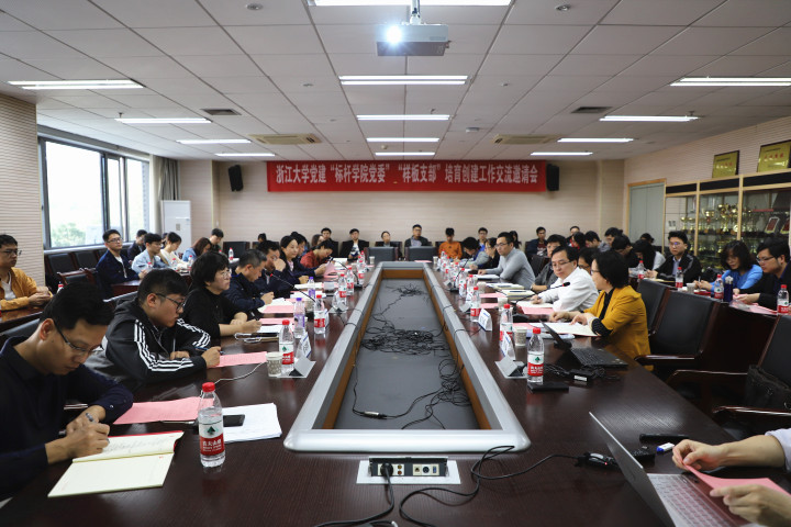 微信图片_20191028145218_副本.jpg