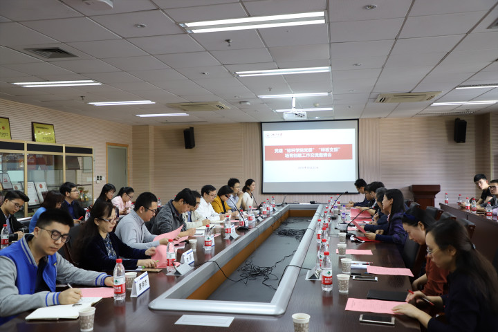 微信图片_20191028144228_副本.jpg