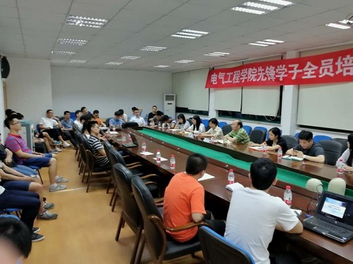 党课3.jpg