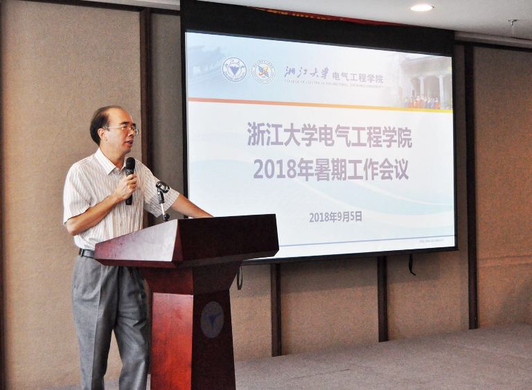王书记001.jpg