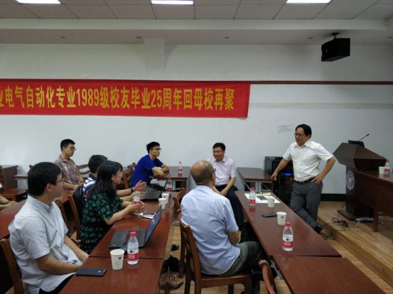 微信图片_20180729090024.jpg